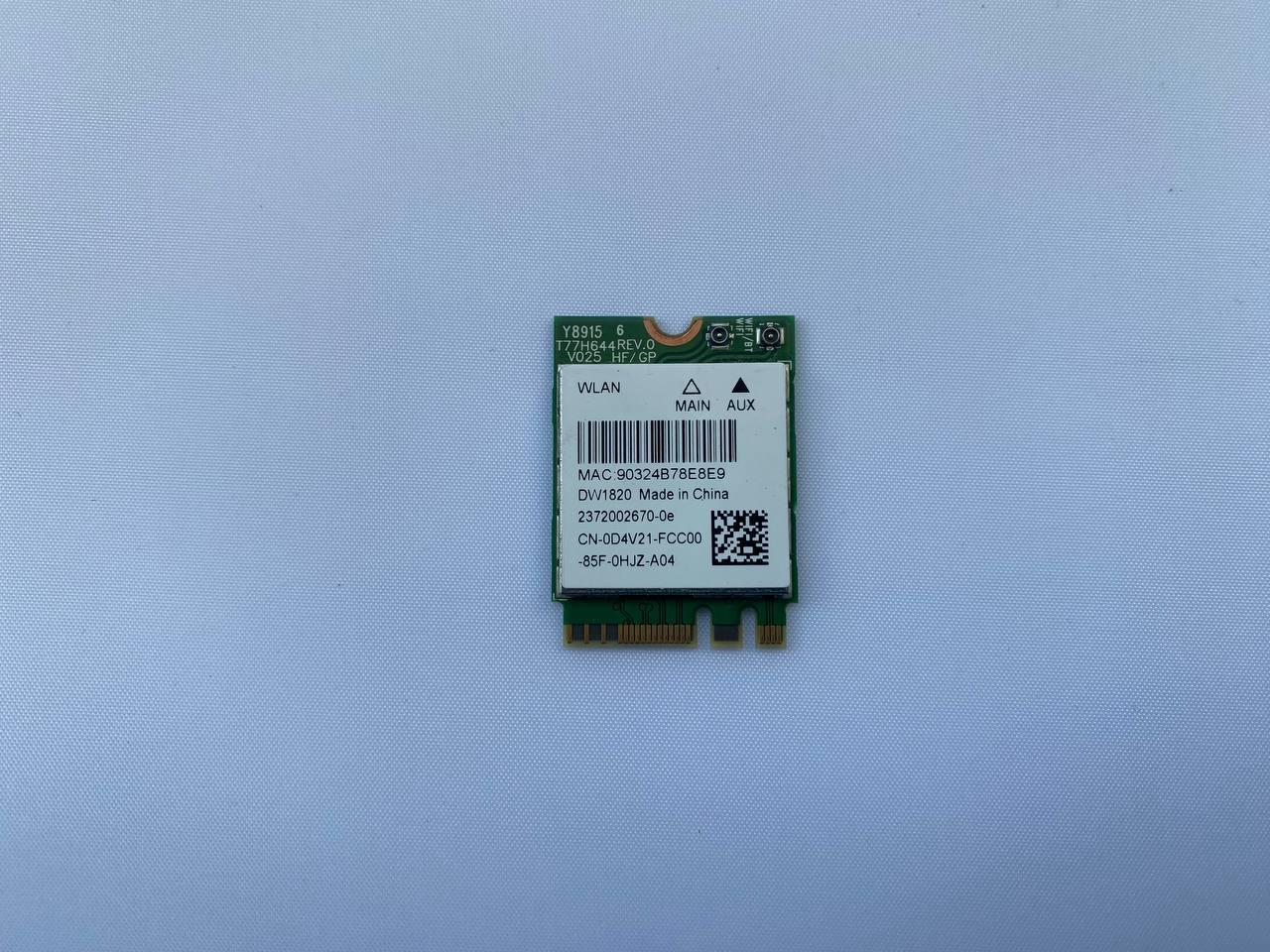 Wi-Fi-модуль DW1820 Qualcomm Atheros QCNFA344A знятий з ноутбука Dell Latitude 3490