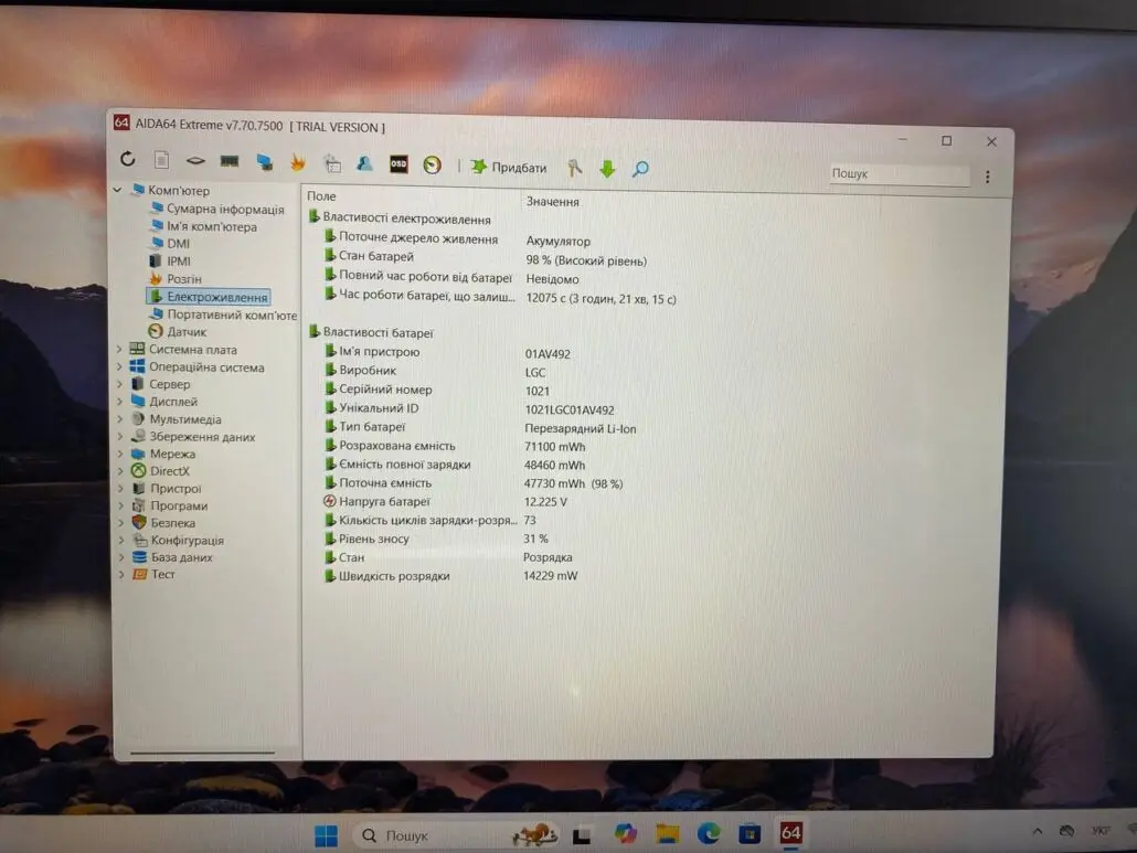 photo_2025-09-09_13-50-25 (2)