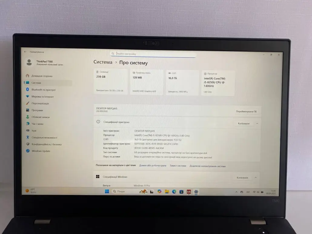 photo_2025-09-09_13-50-25