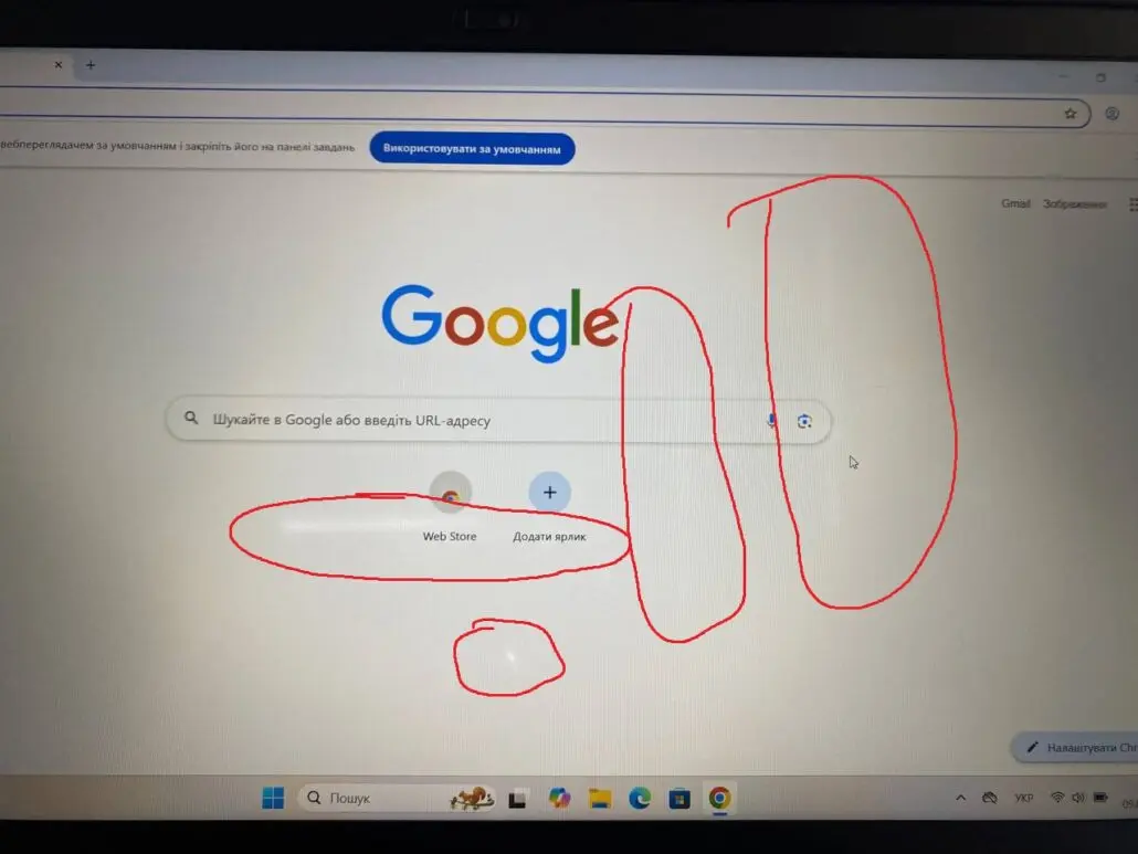 photo_2025-09-09_13-50-26