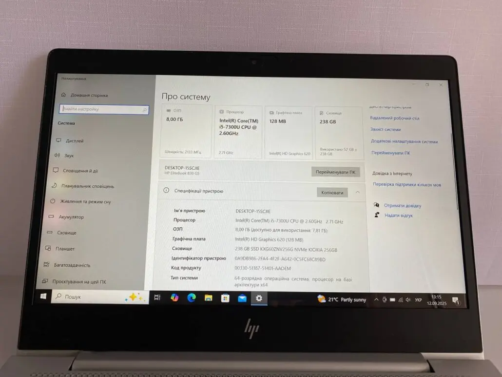 photo_2025-09-12_13-16-49 (2)