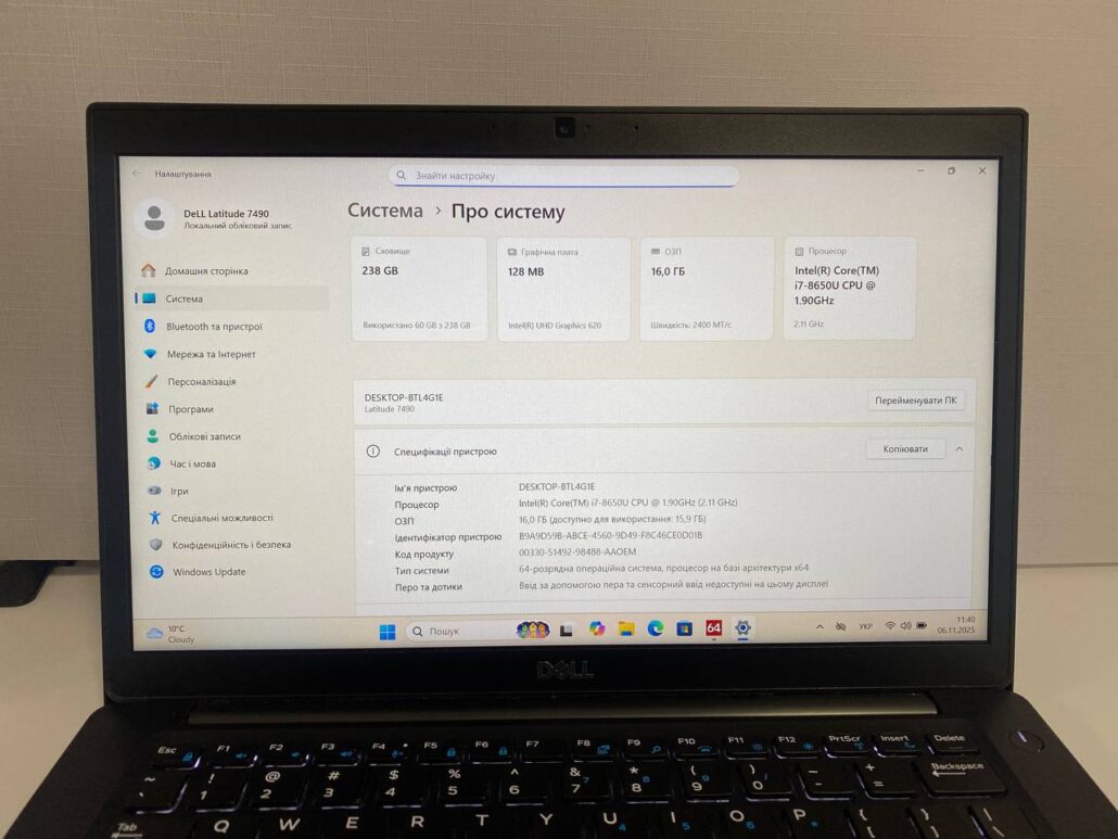 photo_2025-11-06_11-43-10 (2)