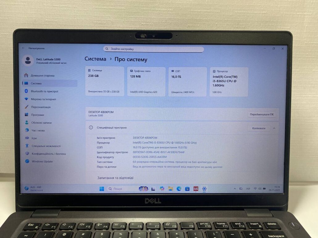 photo_2025-11-06_15-24-40