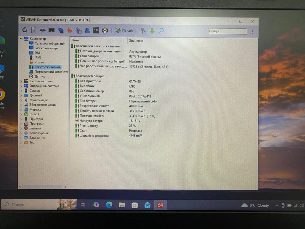 photo_2025-11-06_18-29-37 (2)