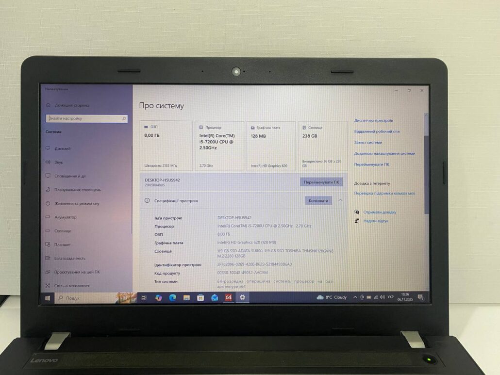 photo_2025-11-06_18-29-37