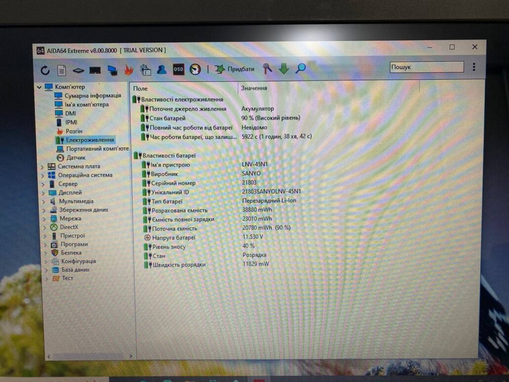 photo_2025-11-06_21-07-59 (2)