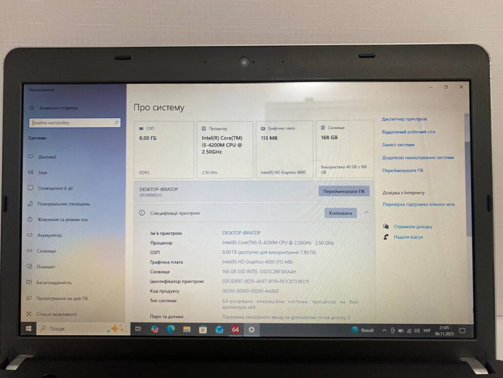 photo_2025-11-06_21-07-59