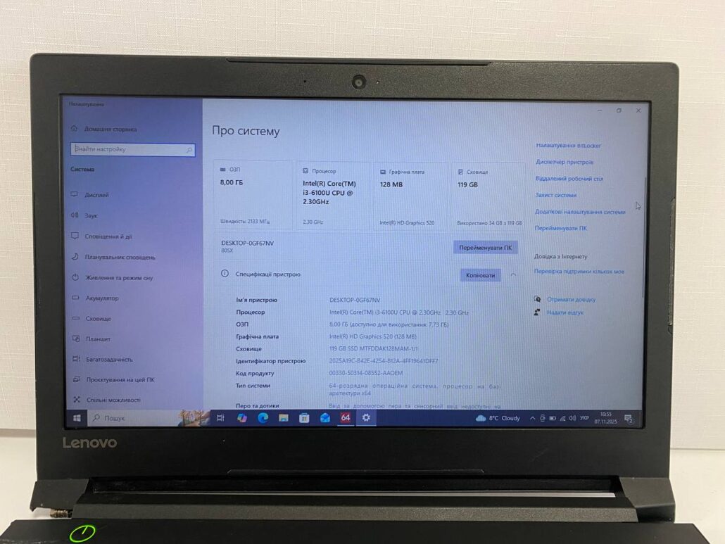 photo_2025-11-07_10-57-28