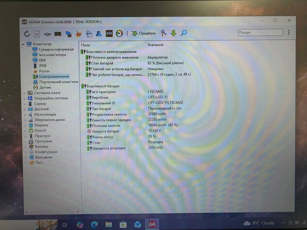 photo_2025-11-07_10-57-29