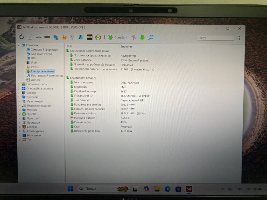 photo_2025-11-15_21-25-46 (2)