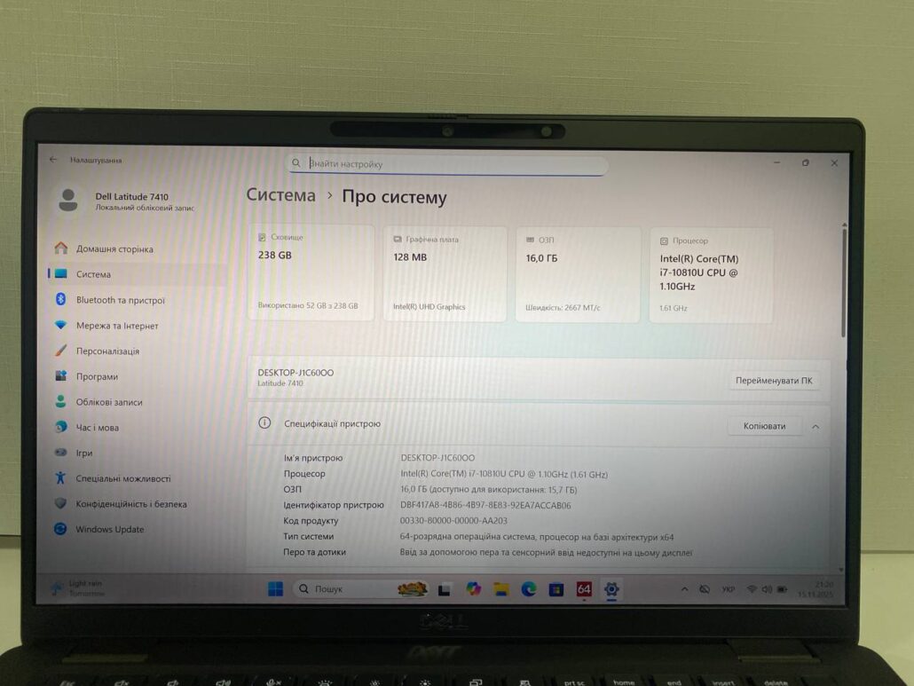 photo_2025-11-15_21-25-46