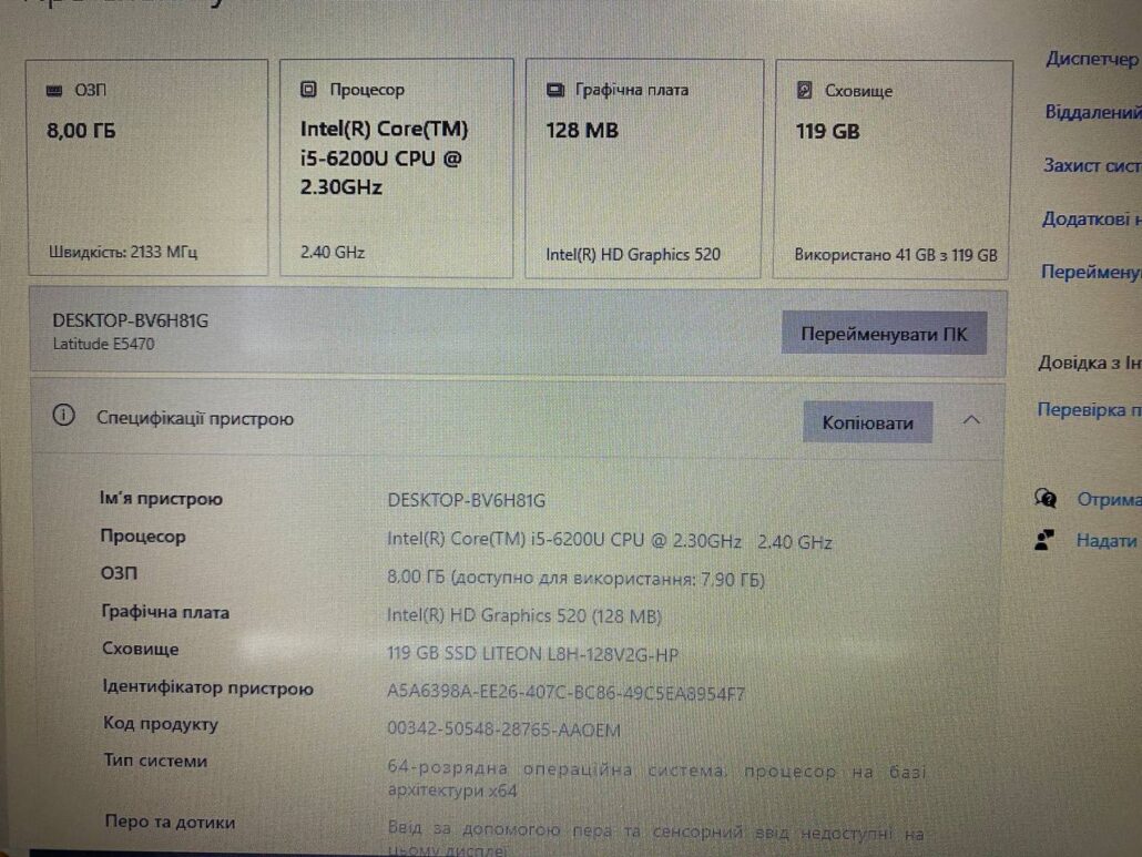 photo_2025-11-15_21-34-40 (2)