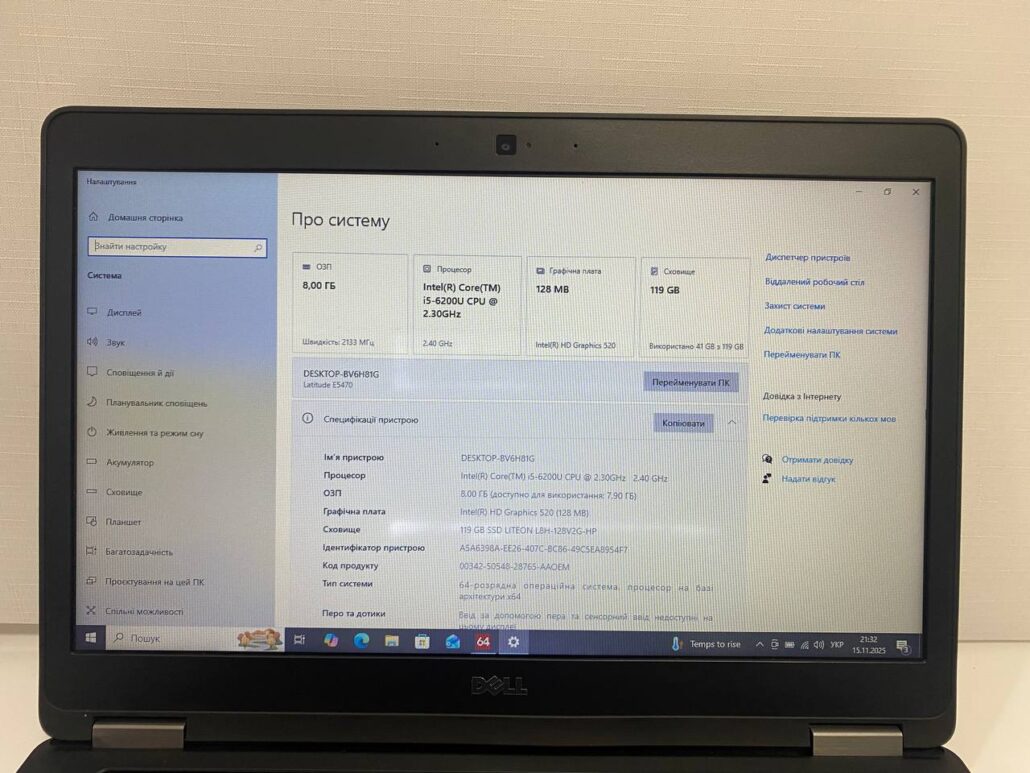 photo_2025-11-15_21-34-40