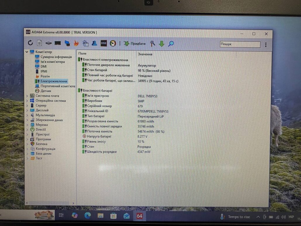 photo_2025-11-15_21-34-41