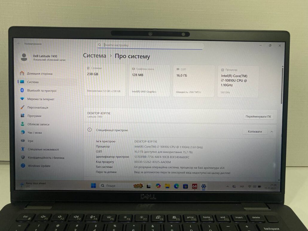 photo_2025-11-15_21-42-18 (2)