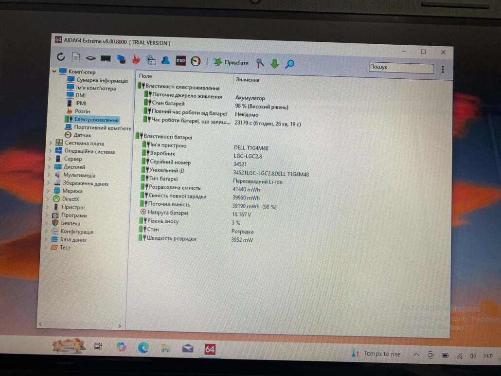 photo_2025-11-15_21-50-24 (2)