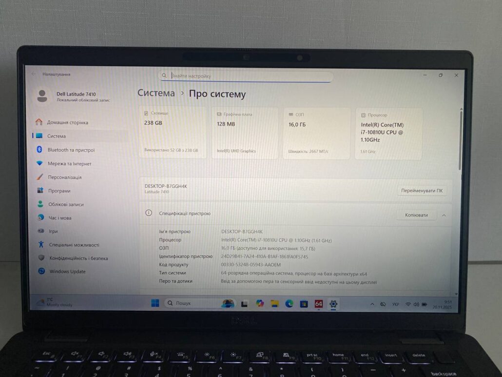 photo_2025-11-20_09-56-35