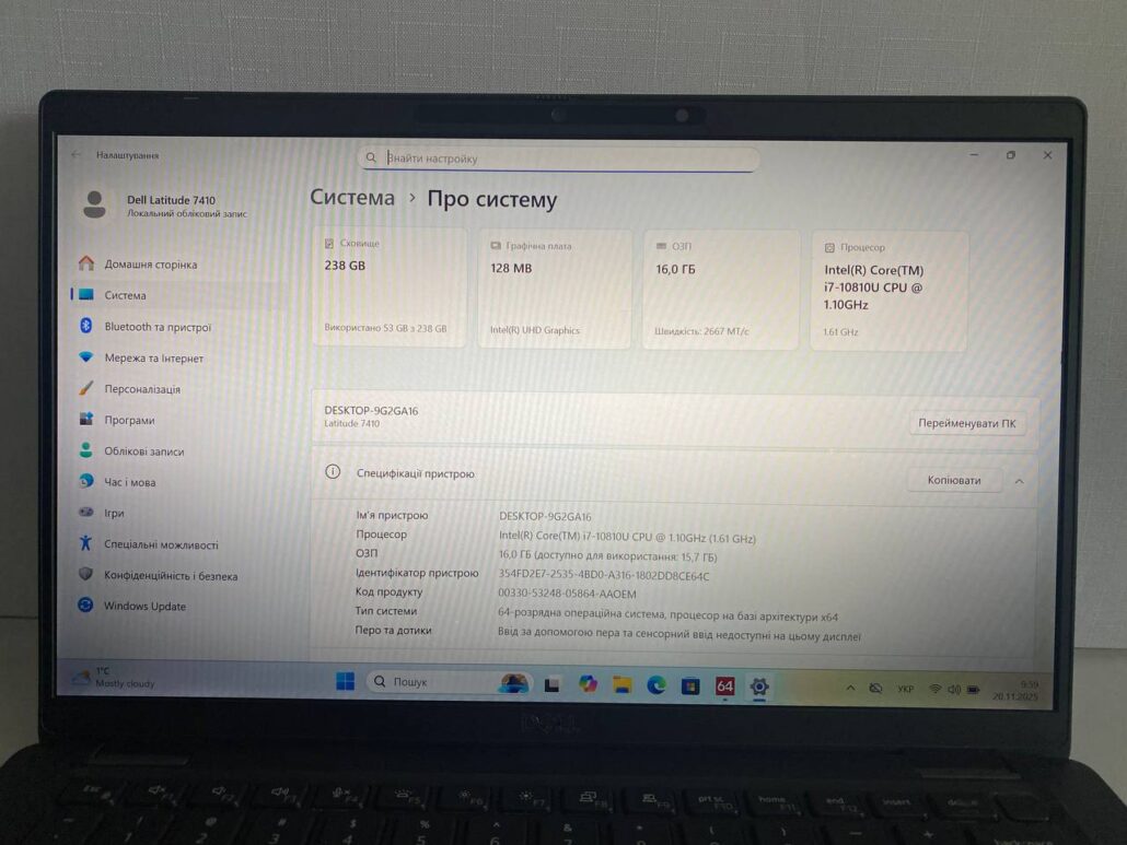 photo_2025-11-20_10-01-11