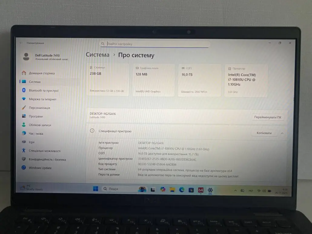 photo_2025-11-20_10-01-11