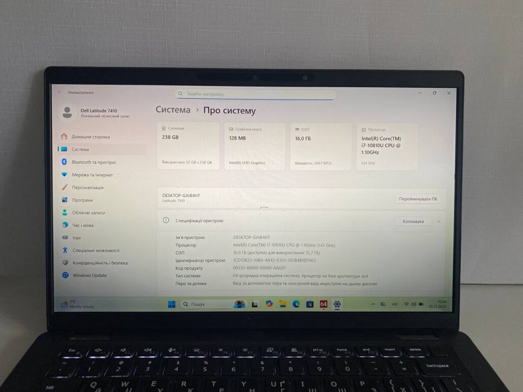 photo_2025-11-20_10-05-59 (2)