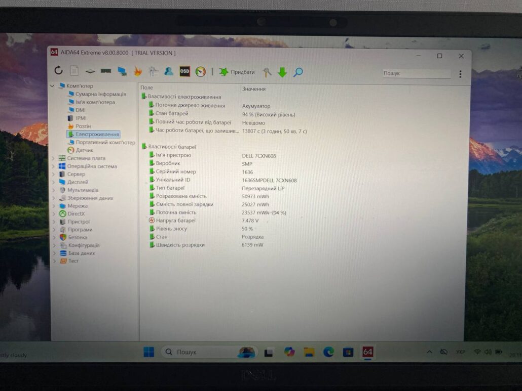 photo_2025-11-20_10-06-00 (2)