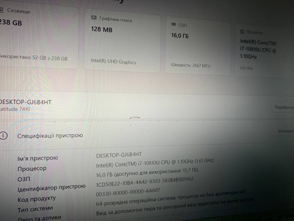 photo_2025-11-20_10-06-00