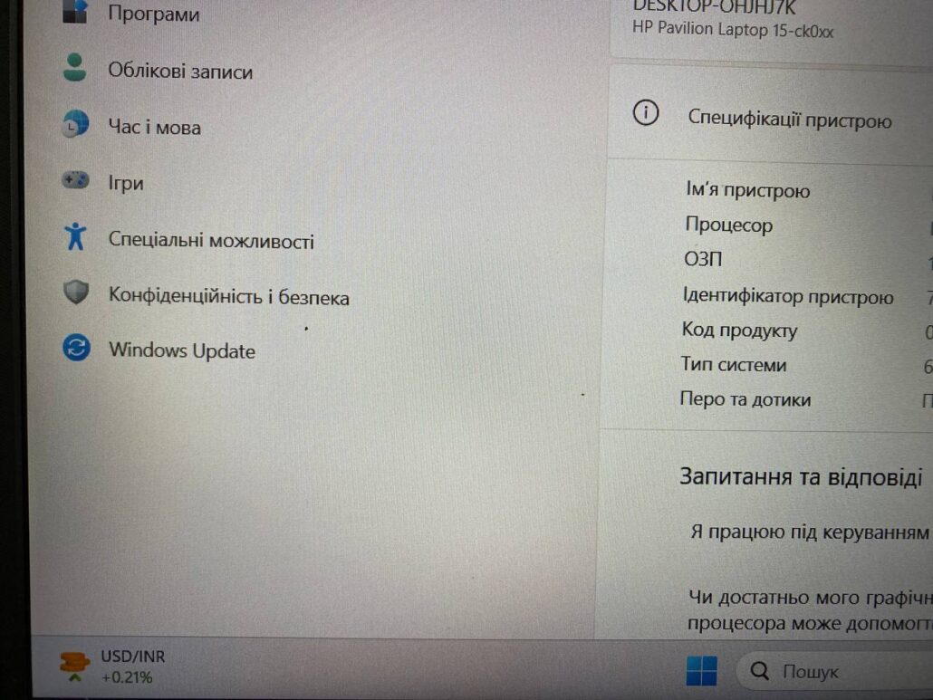 photo_2025-12-01_11-54-10 (2)