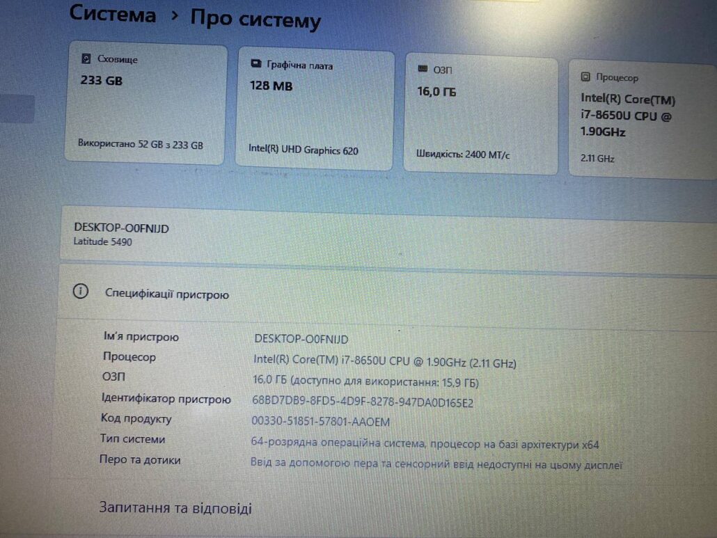 photo_2025-12-01_12-06-49 (2)