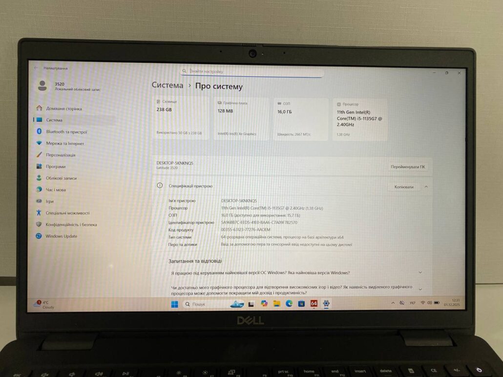 photo_2025-12-01_12-34-00