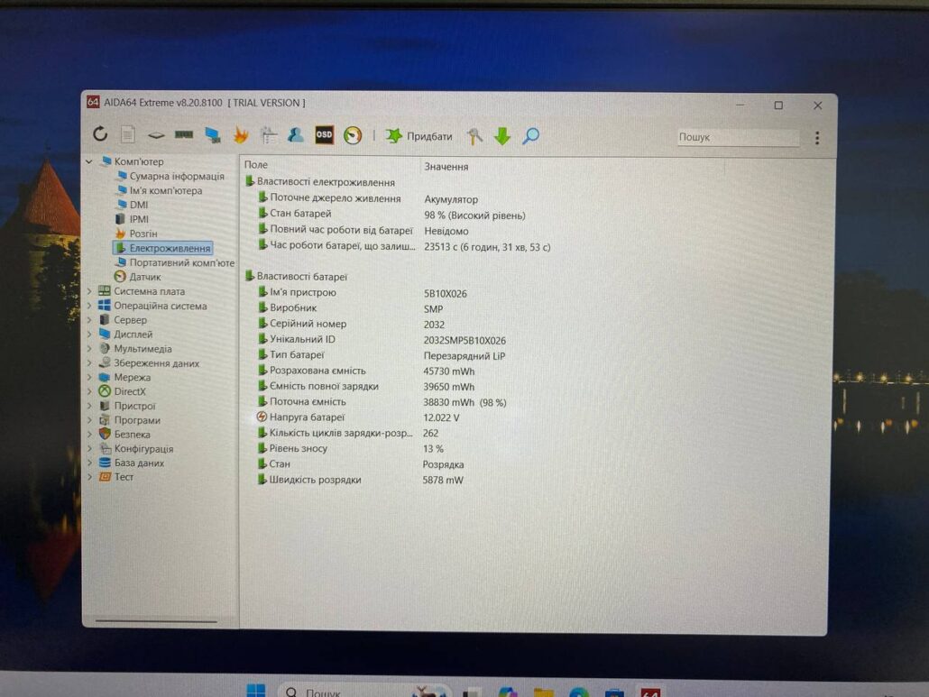 photo_2025-12-25_12-53-10 (2)