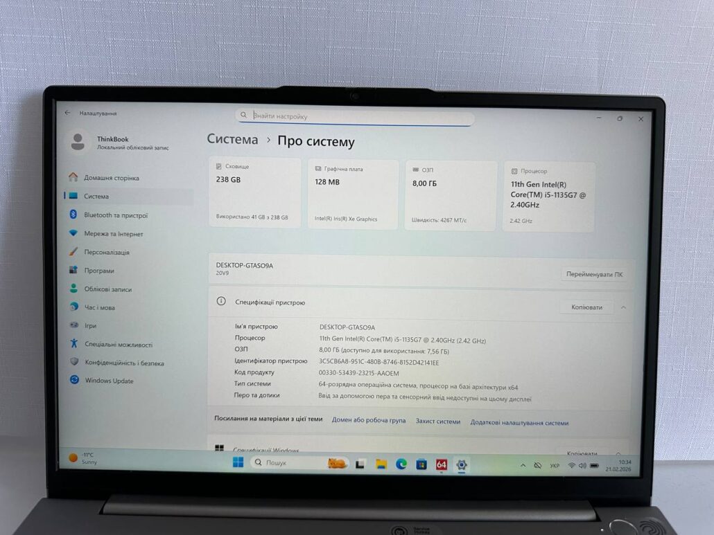 photo_2026-02-21_10-37-07