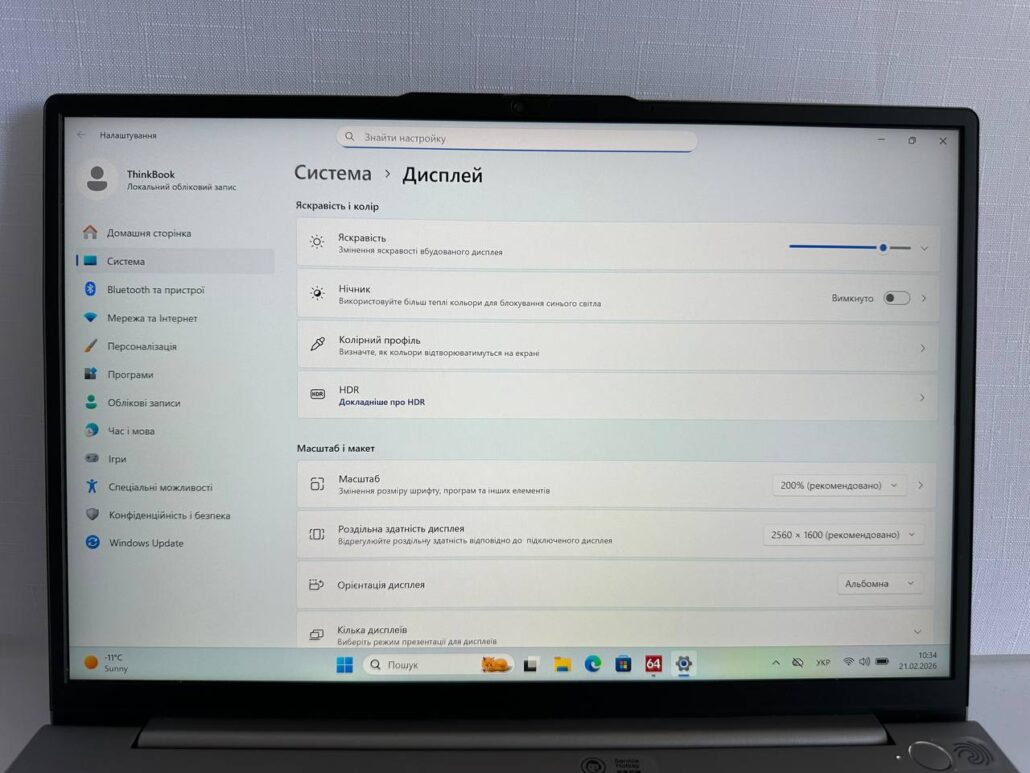 photo_2026-02-21_10-37-08